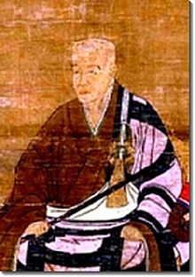 Myoan Eisai, fondateur de l'école Rinzaï